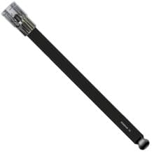 17mm Ball Hex Bit, 6" w/ 1/2" Drive Socket, Bondhus 43786